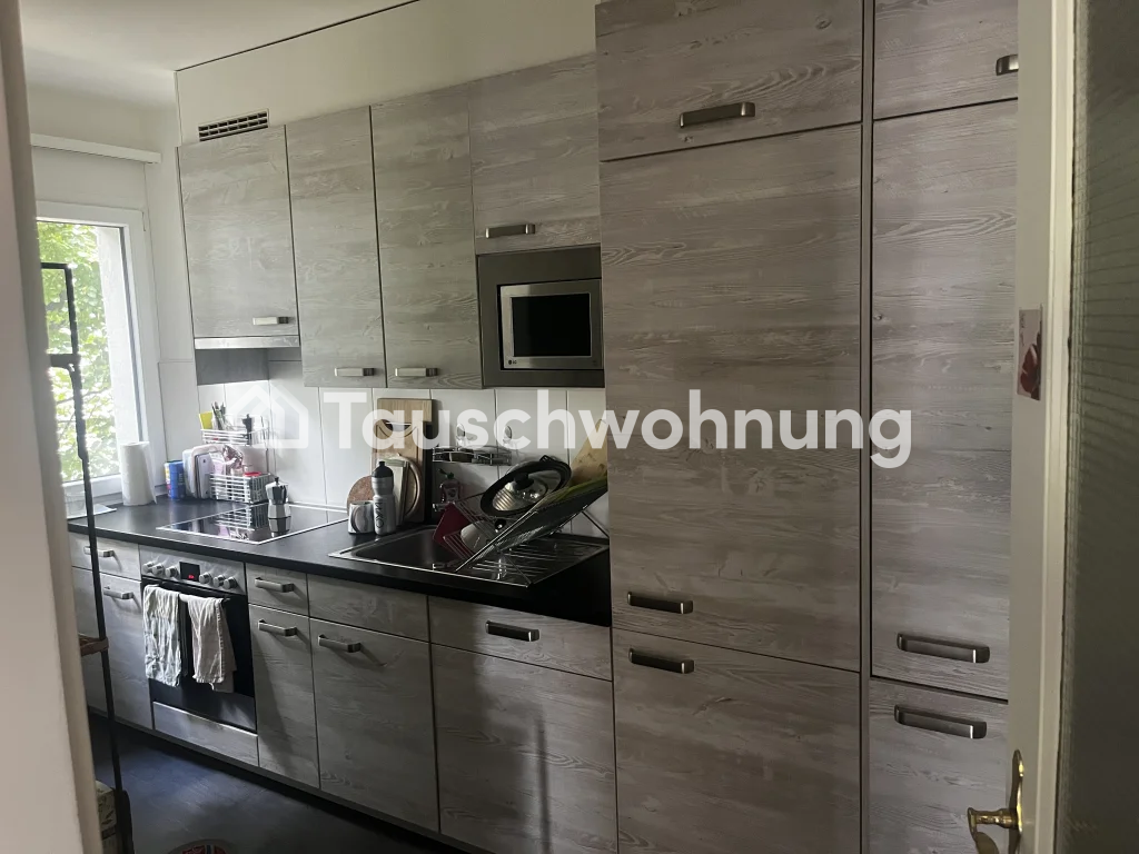 4 ½ rooms apartment, photo 6 of 7