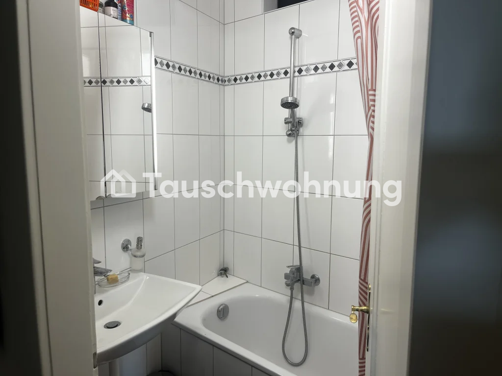 4 ½ rooms apartment, photo 5 of 7