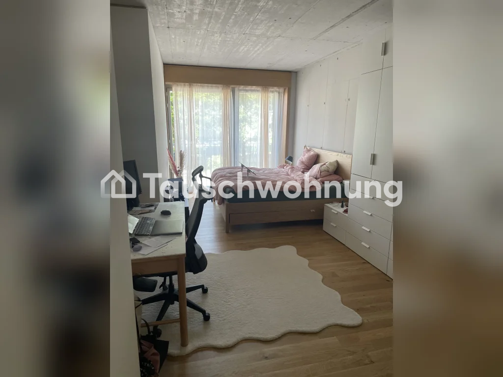 3 ½ rooms apartment, photo 7 of 7