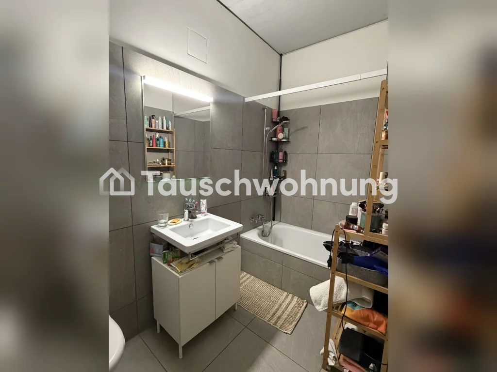 3 ½ rooms apartment, photo 2 of 7