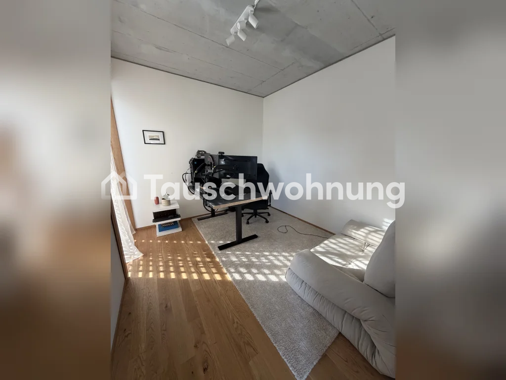 3 ½ rooms apartment, photo 3 of 7