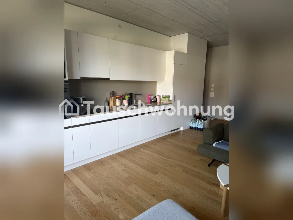 3 ½ rooms apartment, photo 6 of 7