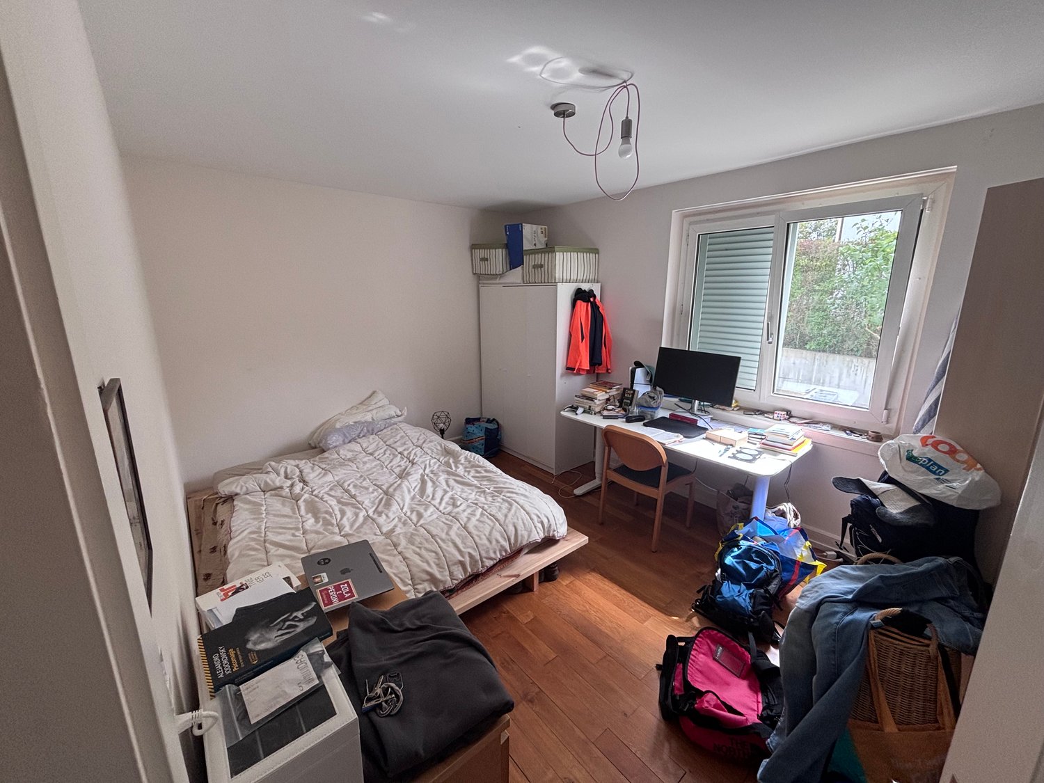 Room in a shared flat, photo 1 of 5