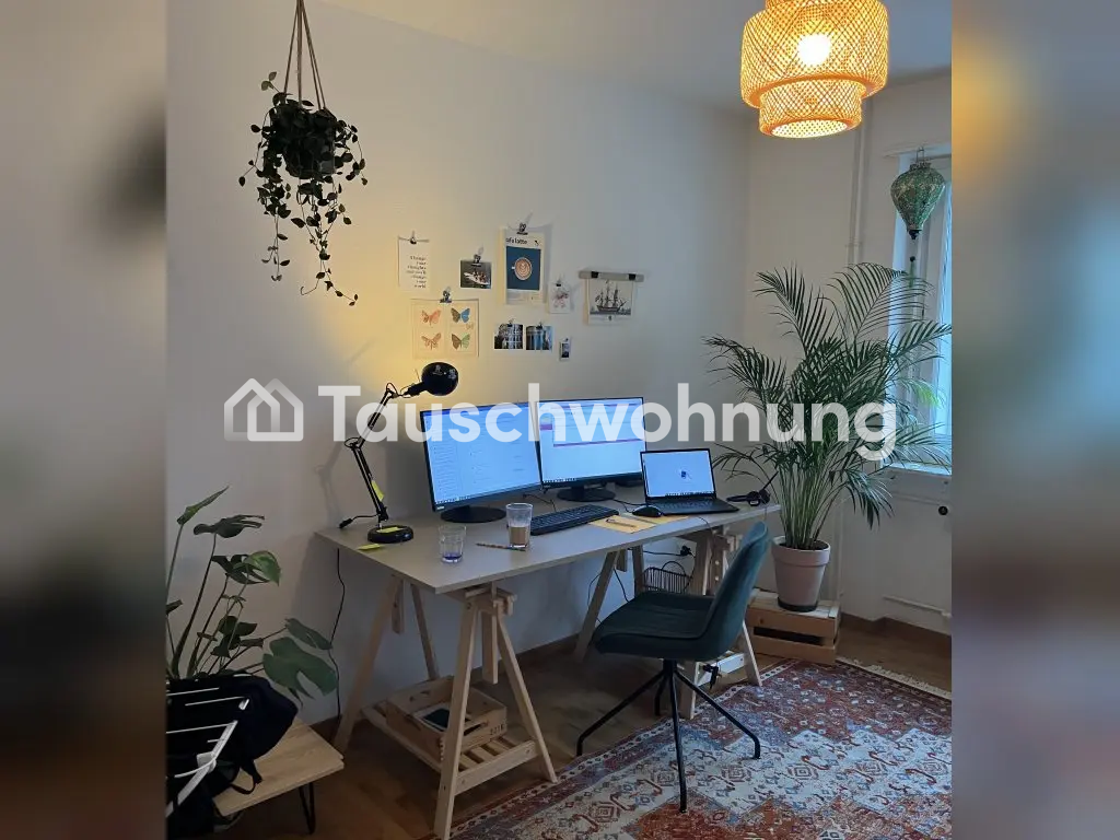 3 ½ rooms apartment, photo 5 of 8