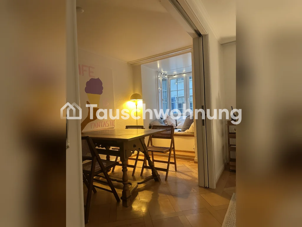 2 ½ rooms apartment, photo 2 of 7