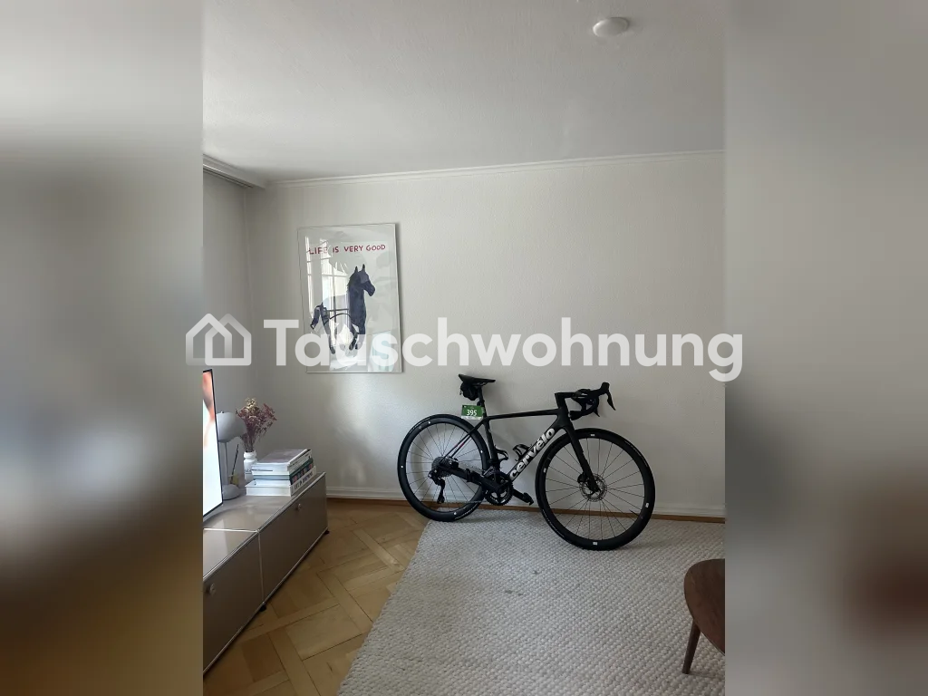 2 ½ rooms apartment, photo 7 of 7