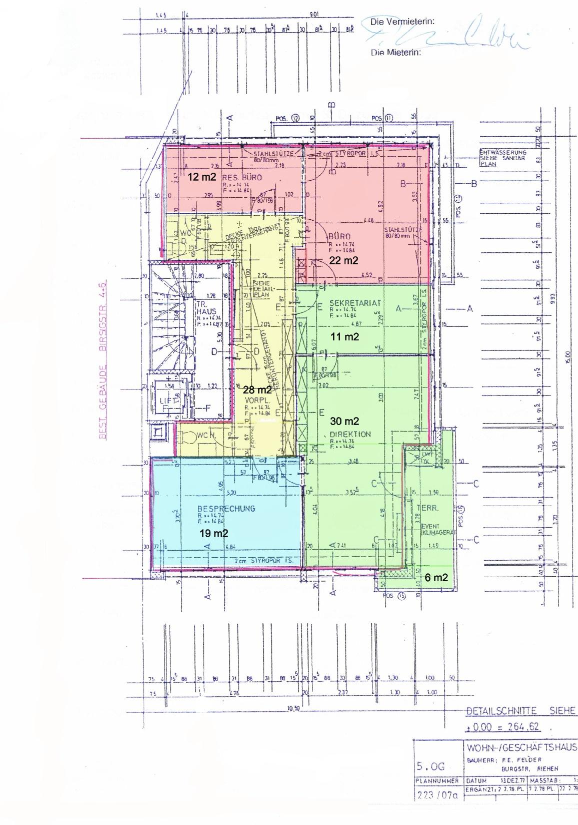 41m² office, photo 7 of 7