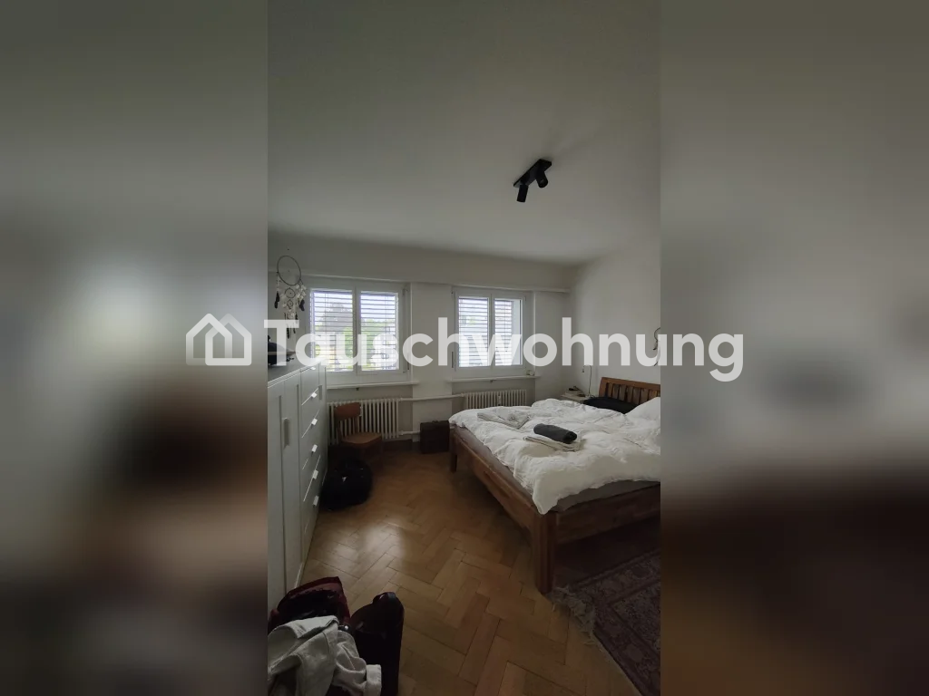 2 ½ rooms apartment, photo 5 of 7