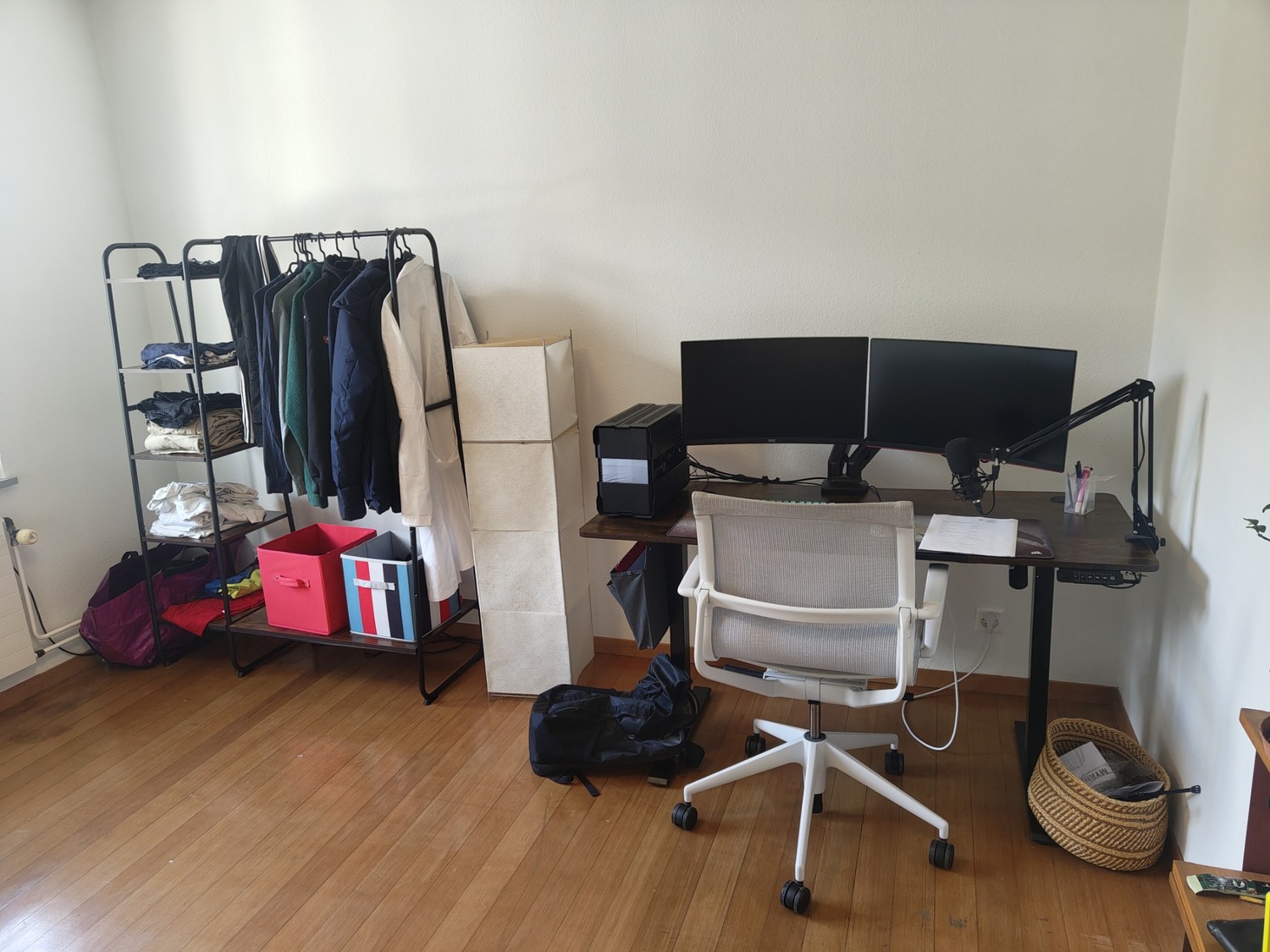 Chambre en colocation, photo 2 sur 4