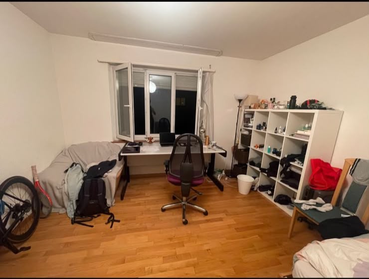 Room in a shared flat, photo 3 of 3