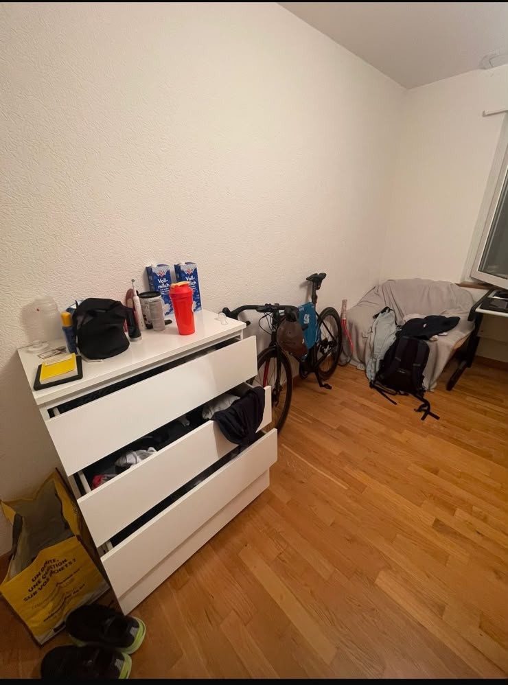 Room in a shared flat, photo 1 of 3