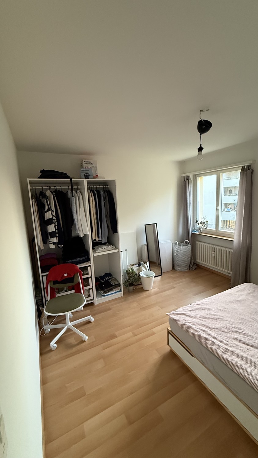 Room in a shared flat, photo 2 of 6