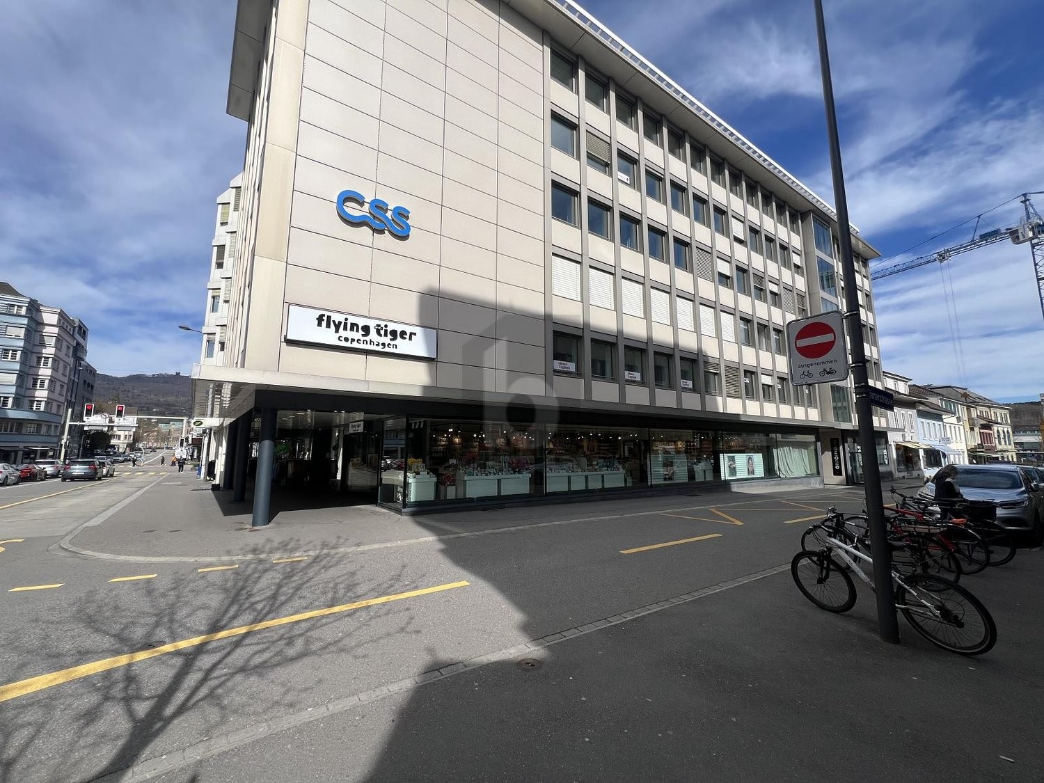 260m² office, photo 2 of 4