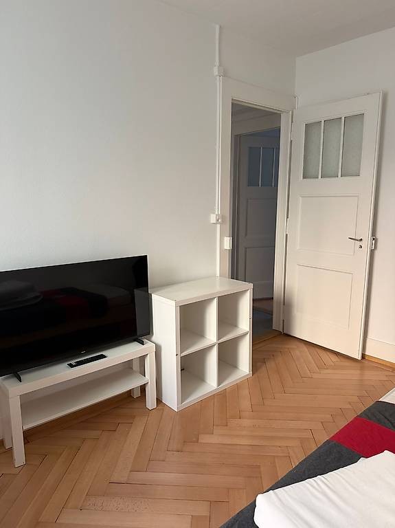 Room in a shared flat, photo 2 of 5