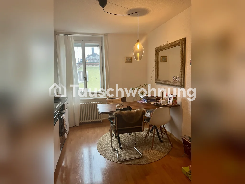 2 ½ rooms apartment, photo 1 of 5