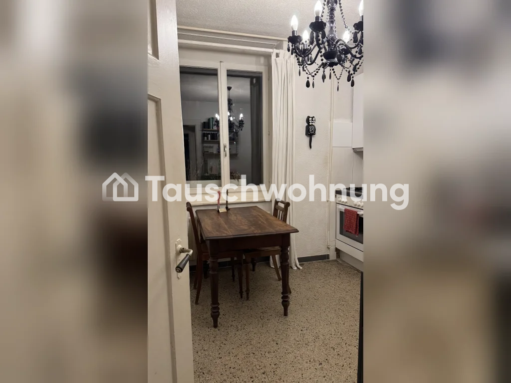 2 ½ rooms apartment, photo 5 of 8
