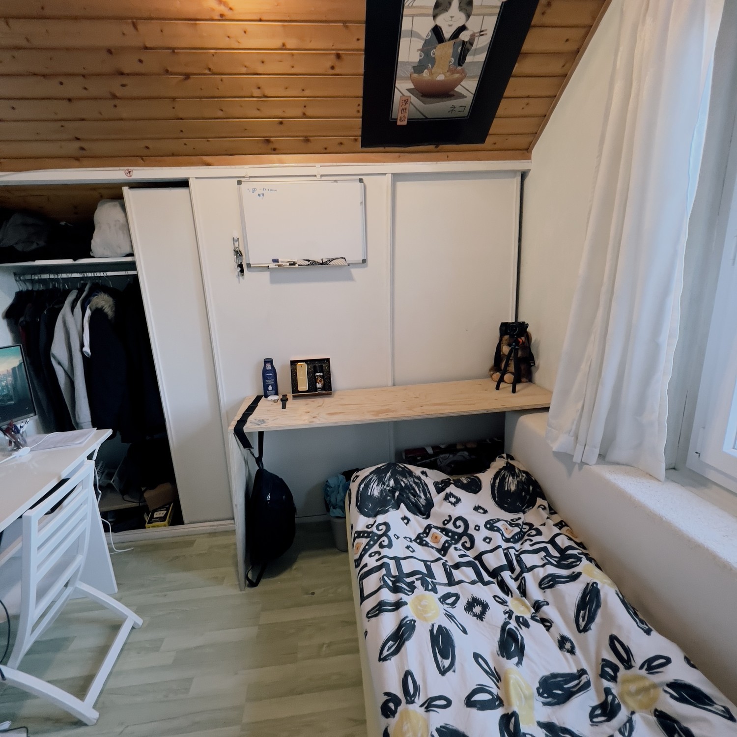 Room in a shared flat