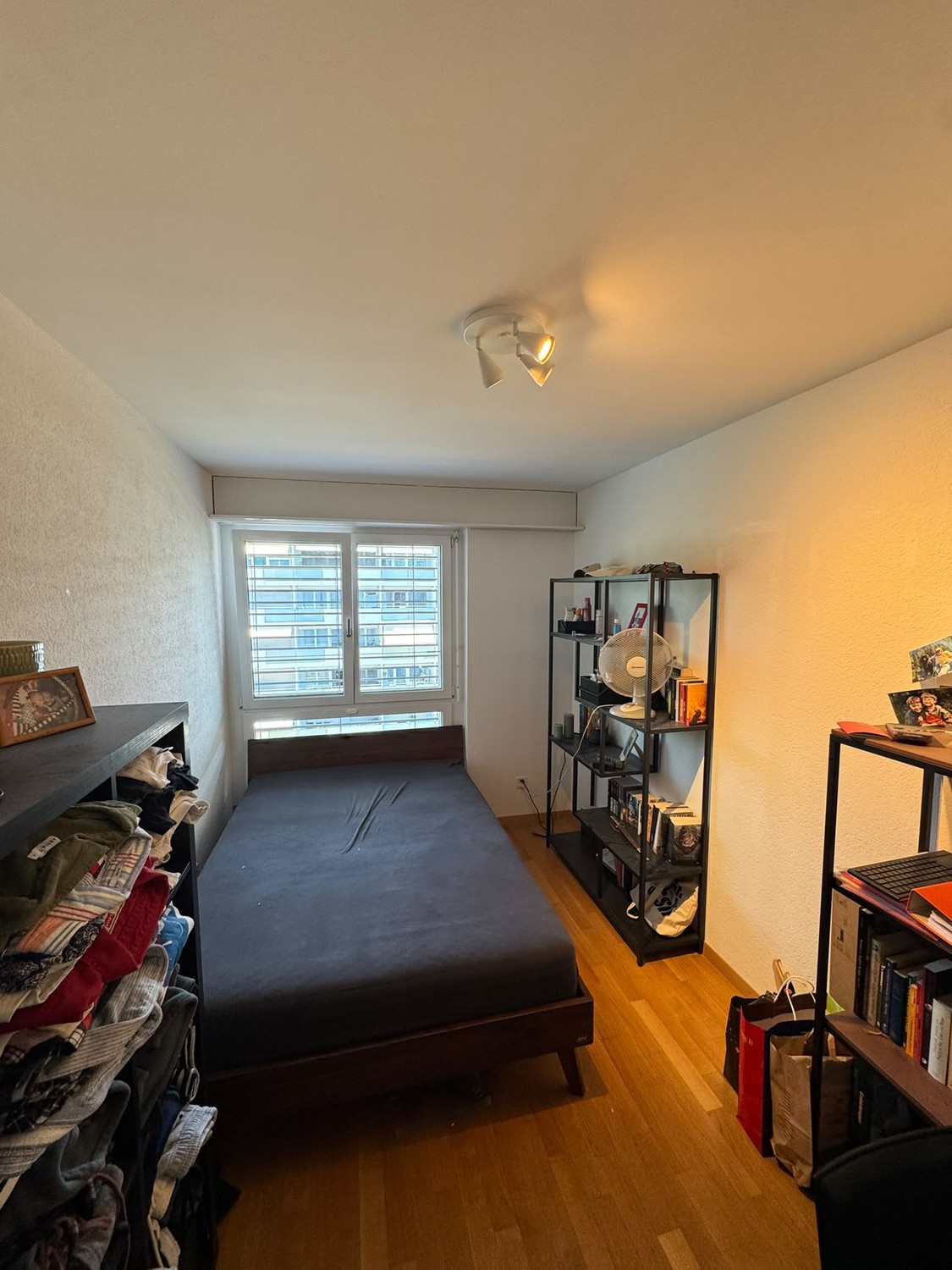 Room in a shared flat, photo 1 of 4