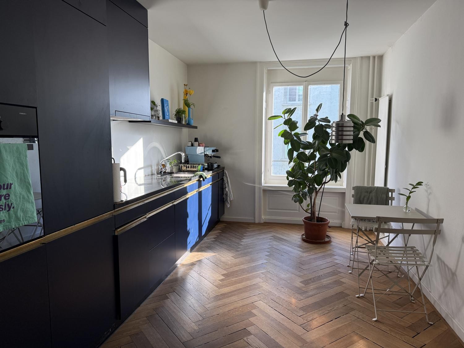 Room in a shared flat, photo 1 of 4