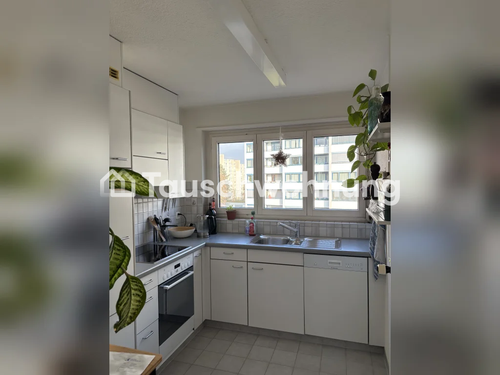 3 ½ rooms apartment, photo 4 of 8