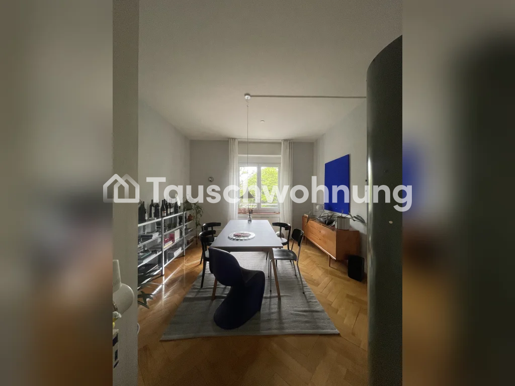 3 ½ rooms apartment, photo 2 of 7
