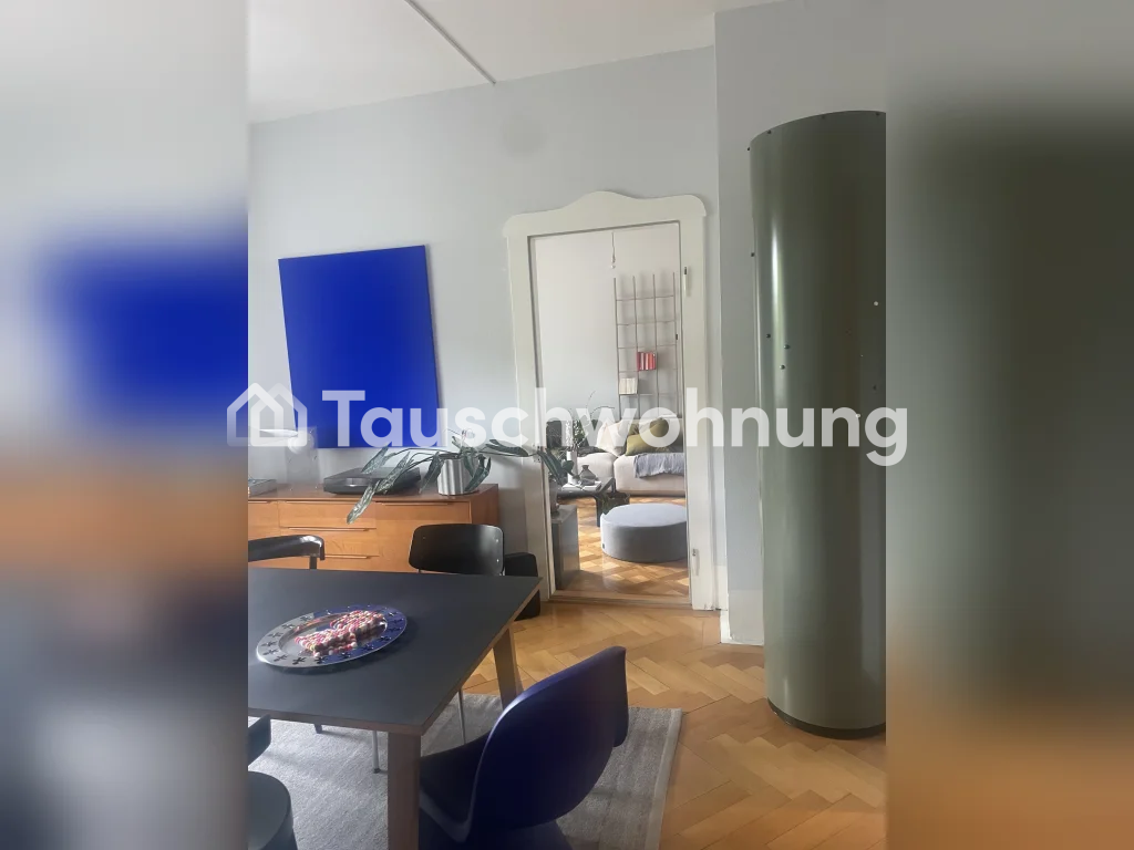 3 ½ rooms apartment, photo 3 of 7