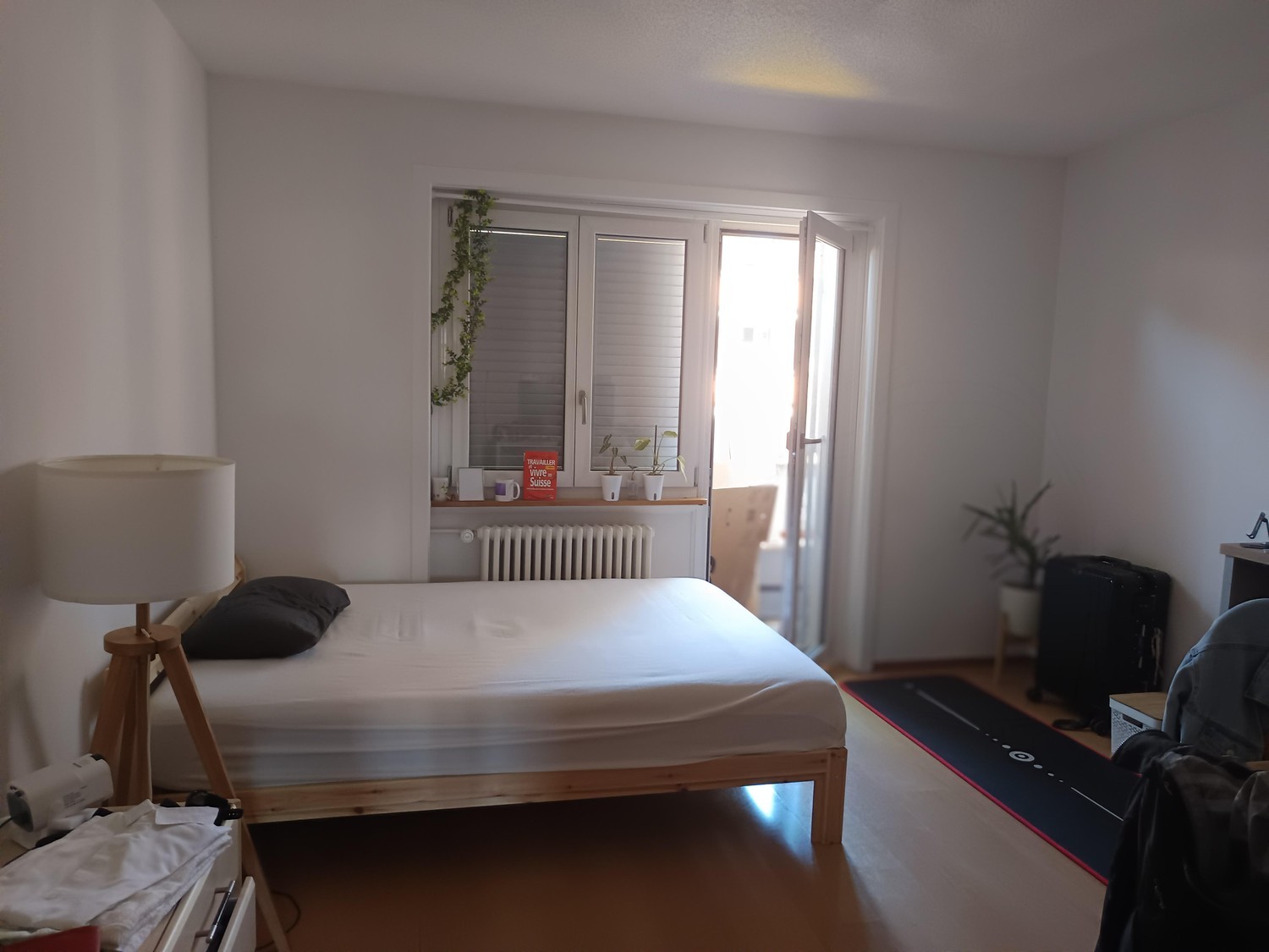 Room in a shared flat, photo 1 of 4