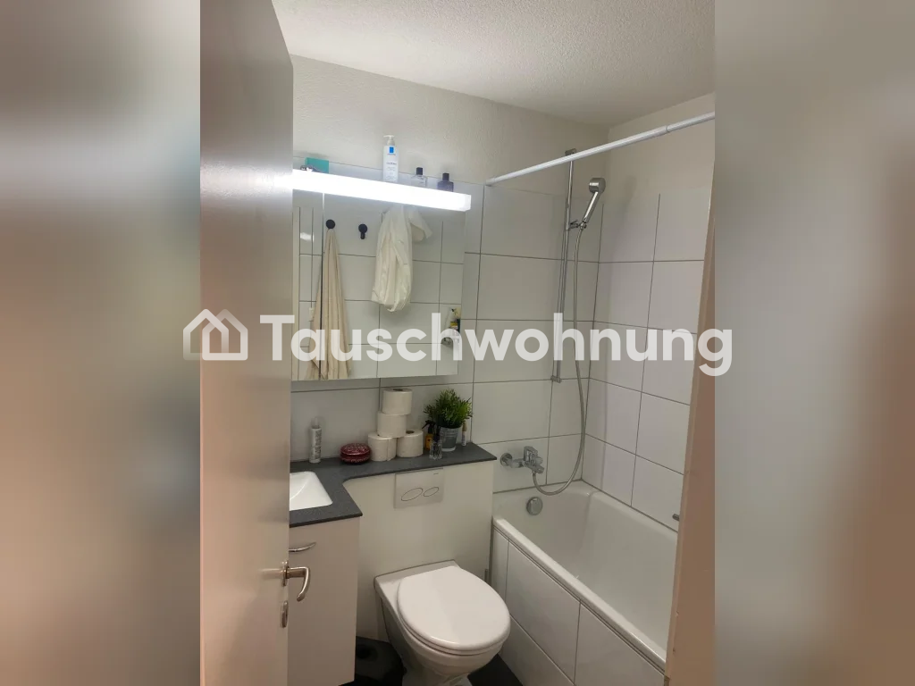 3 ½ rooms apartment, photo 7 of 7