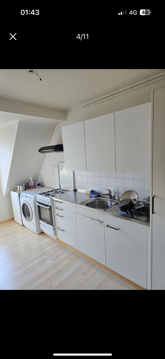 Room in a shared flat, photo 4 of 10