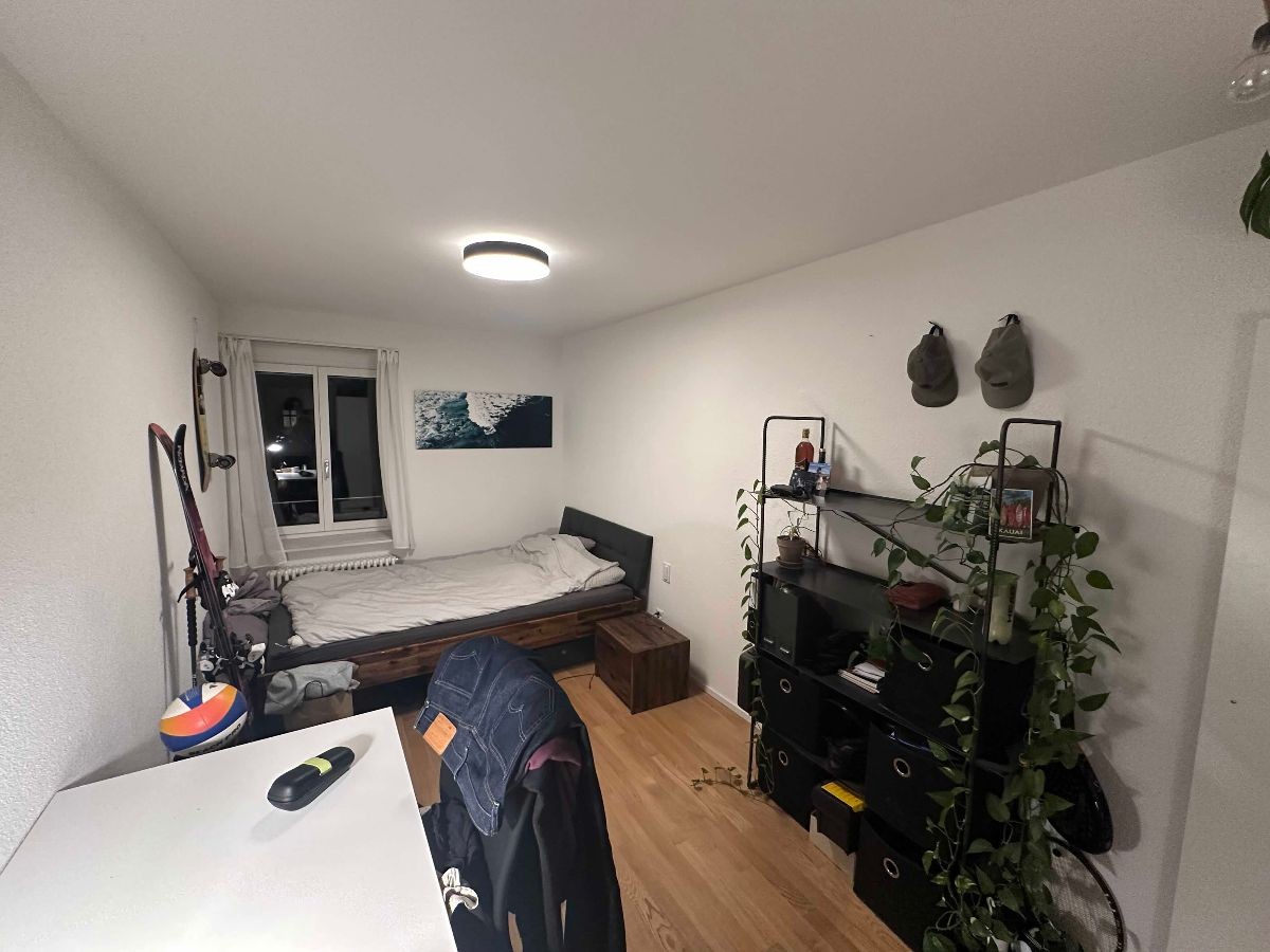 Room in a shared flat, photo 3 of 3