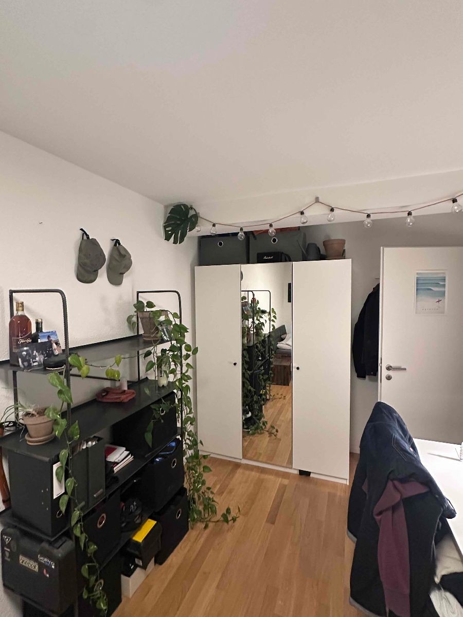 Room in a shared flat, photo 2 of 3