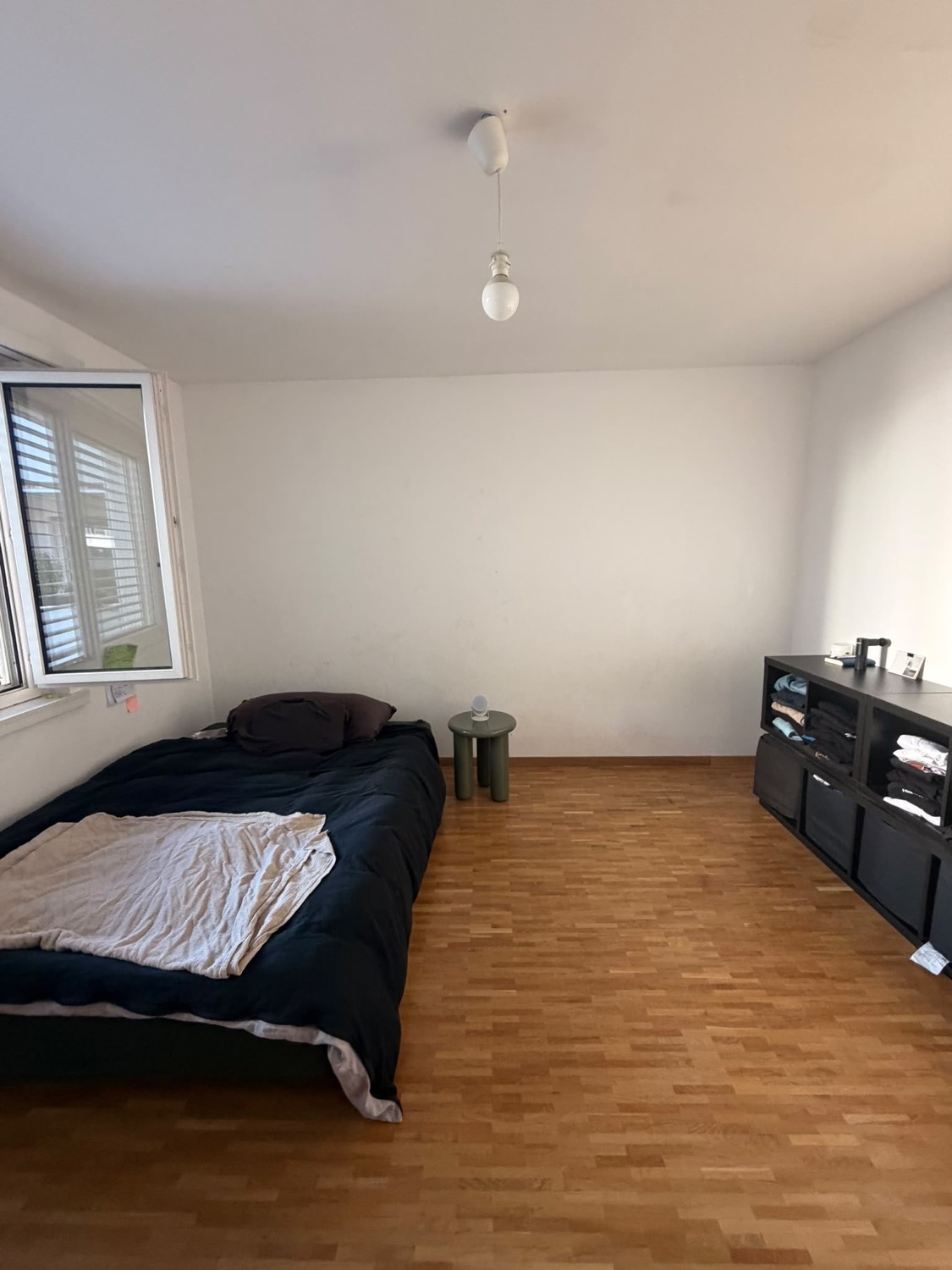 Room in a shared flat, photo 1 of 7