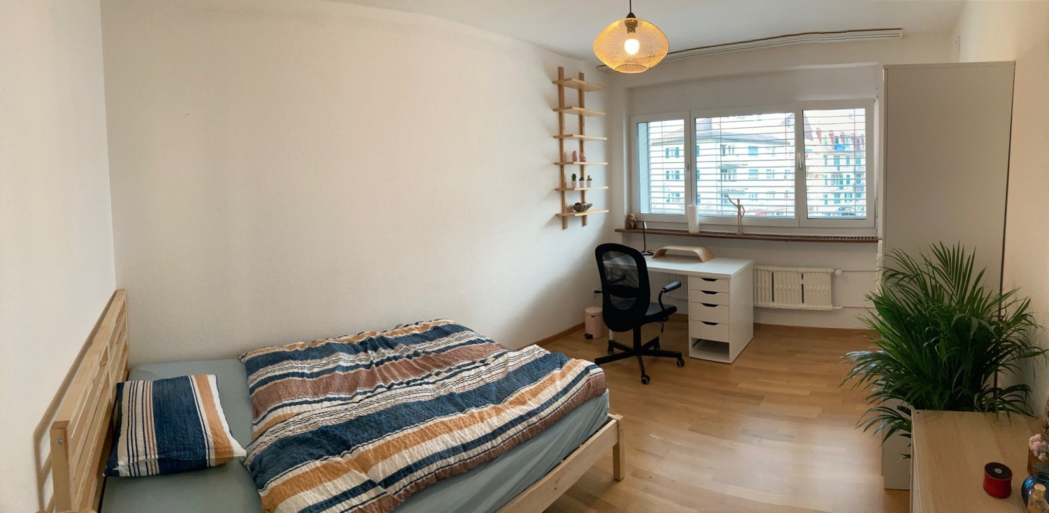 Room in a shared flat, photo 1 of 8