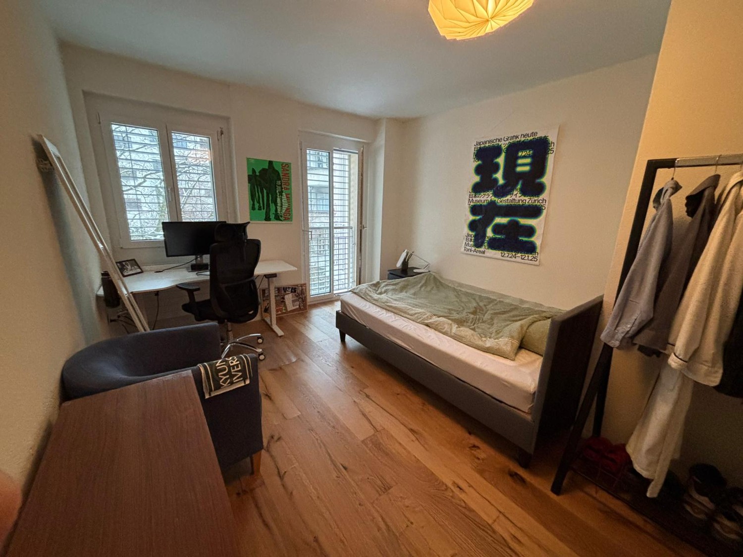 Room in a shared flat, photo 1 of 10