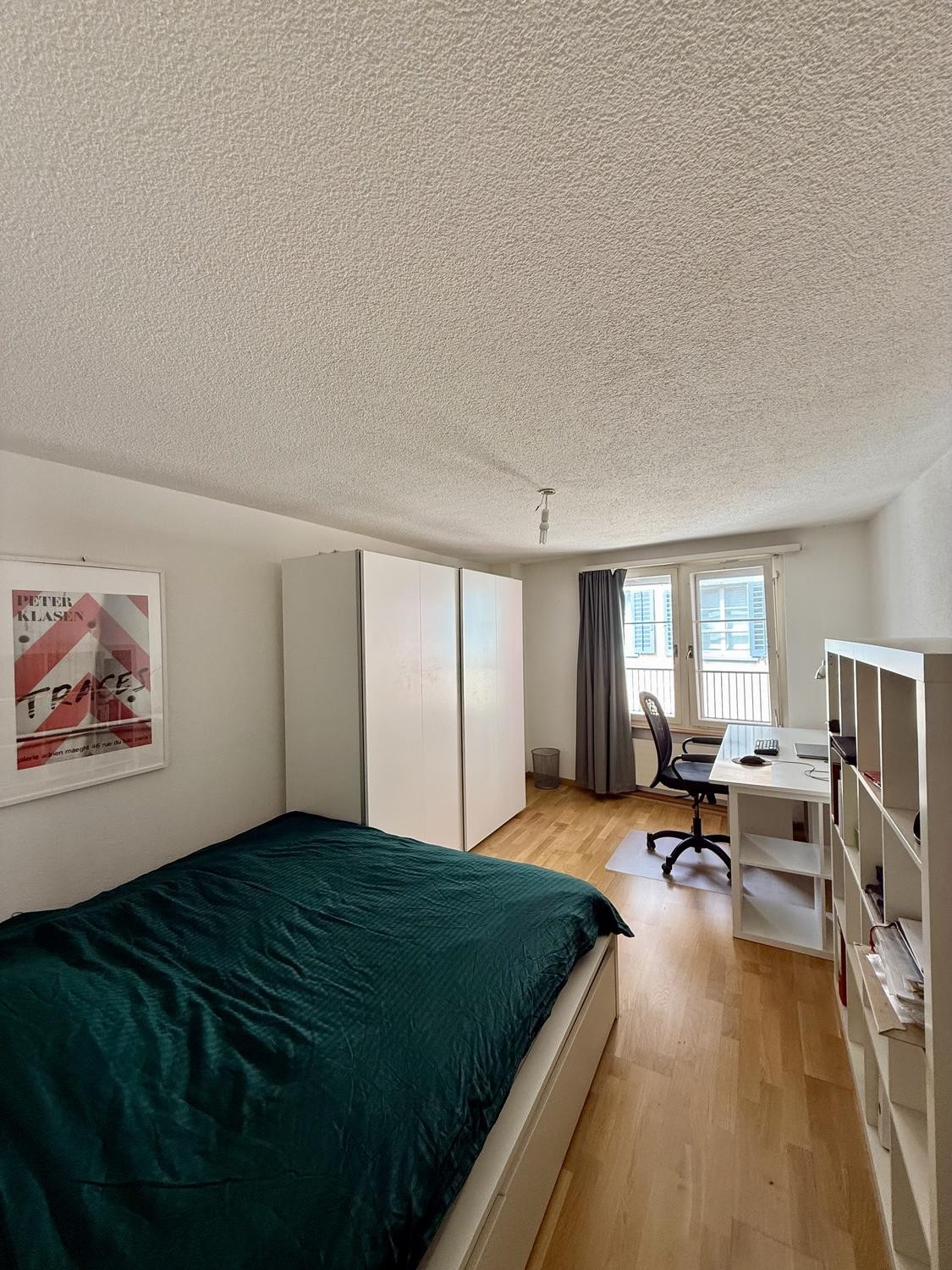 Room in a shared flat, photo 5 of 6