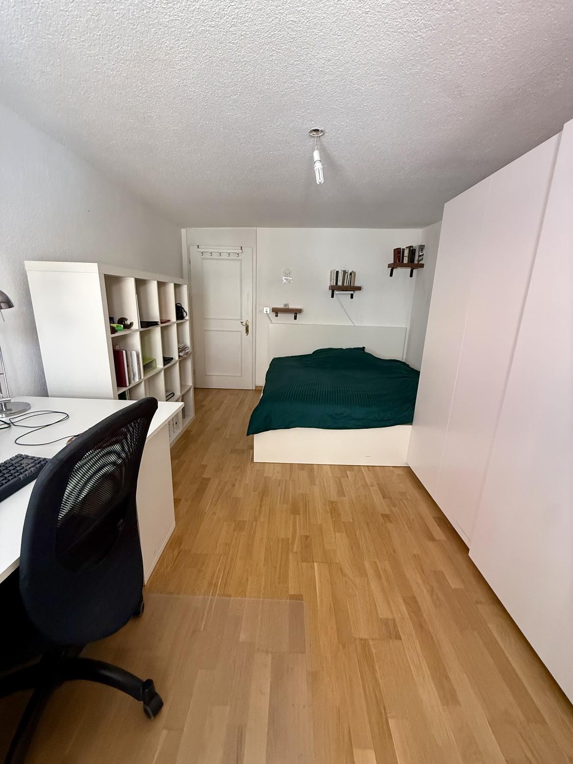 Room in a shared flat, photo 4 of 6