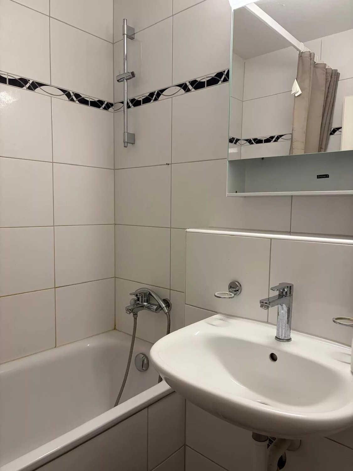 Room in a shared flat