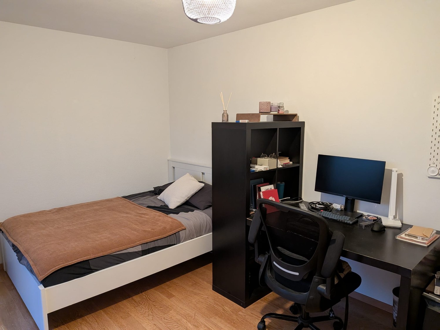 Room in a shared flat, photo 1 of 6
