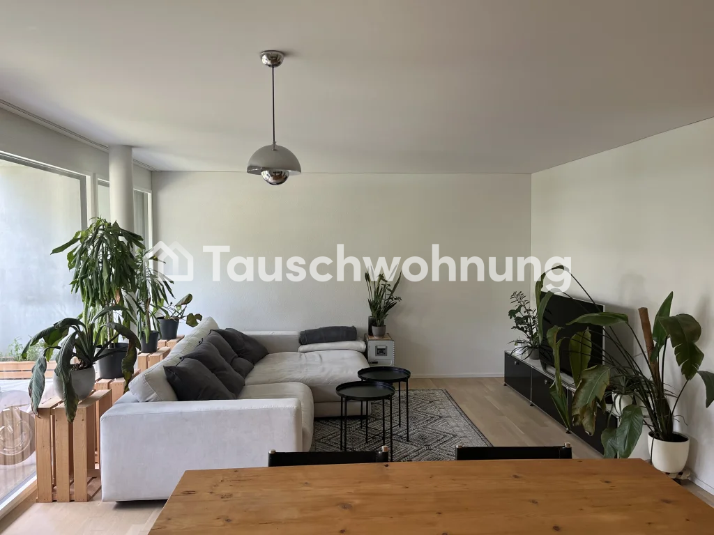 3 ½ rooms apartment, photo 1 of 7