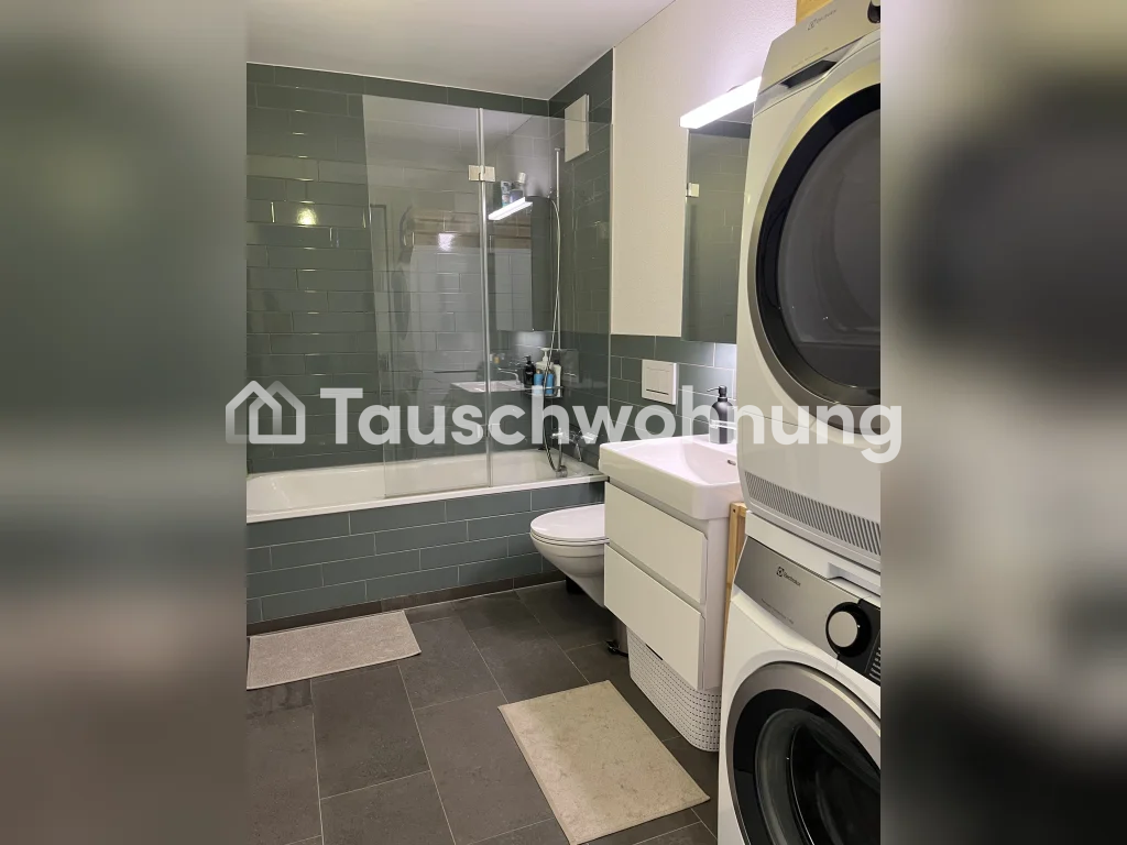 3 ½ rooms apartment, photo 5 of 7