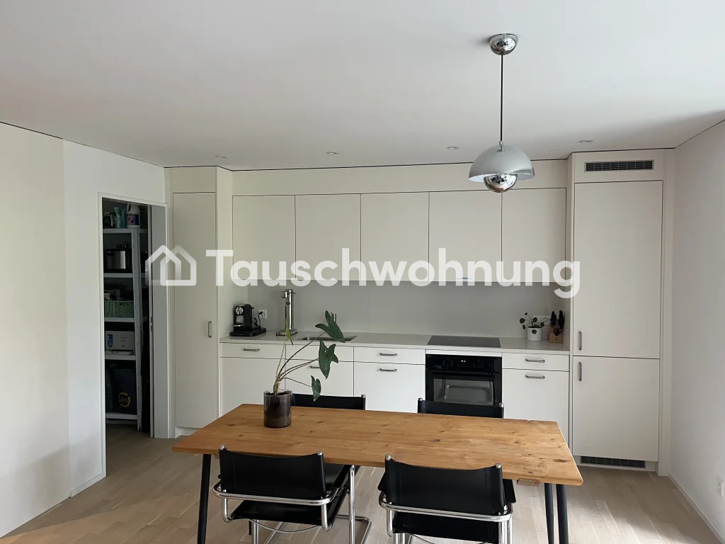 3 ½ rooms apartment, photo 2 of 7
