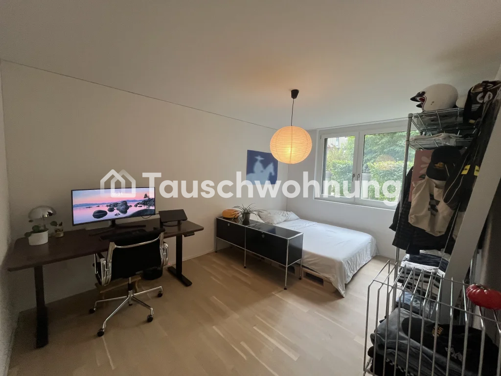 3 ½ rooms apartment, photo 6 of 7