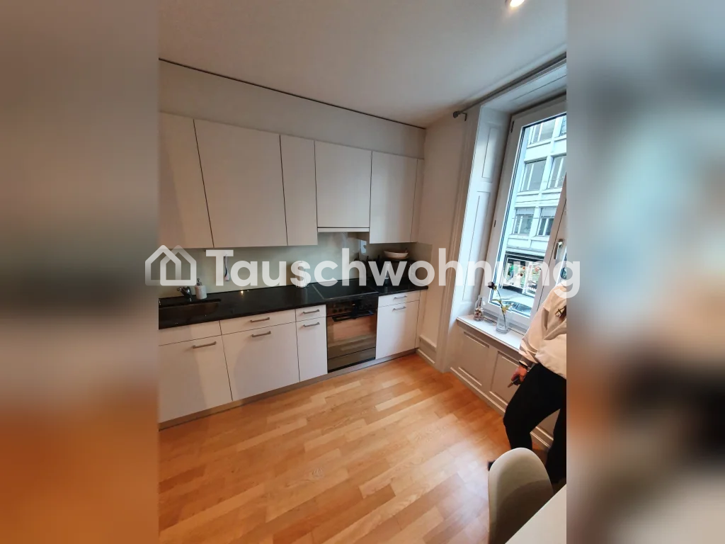 2 ½ rooms apartment, photo 1 of 8