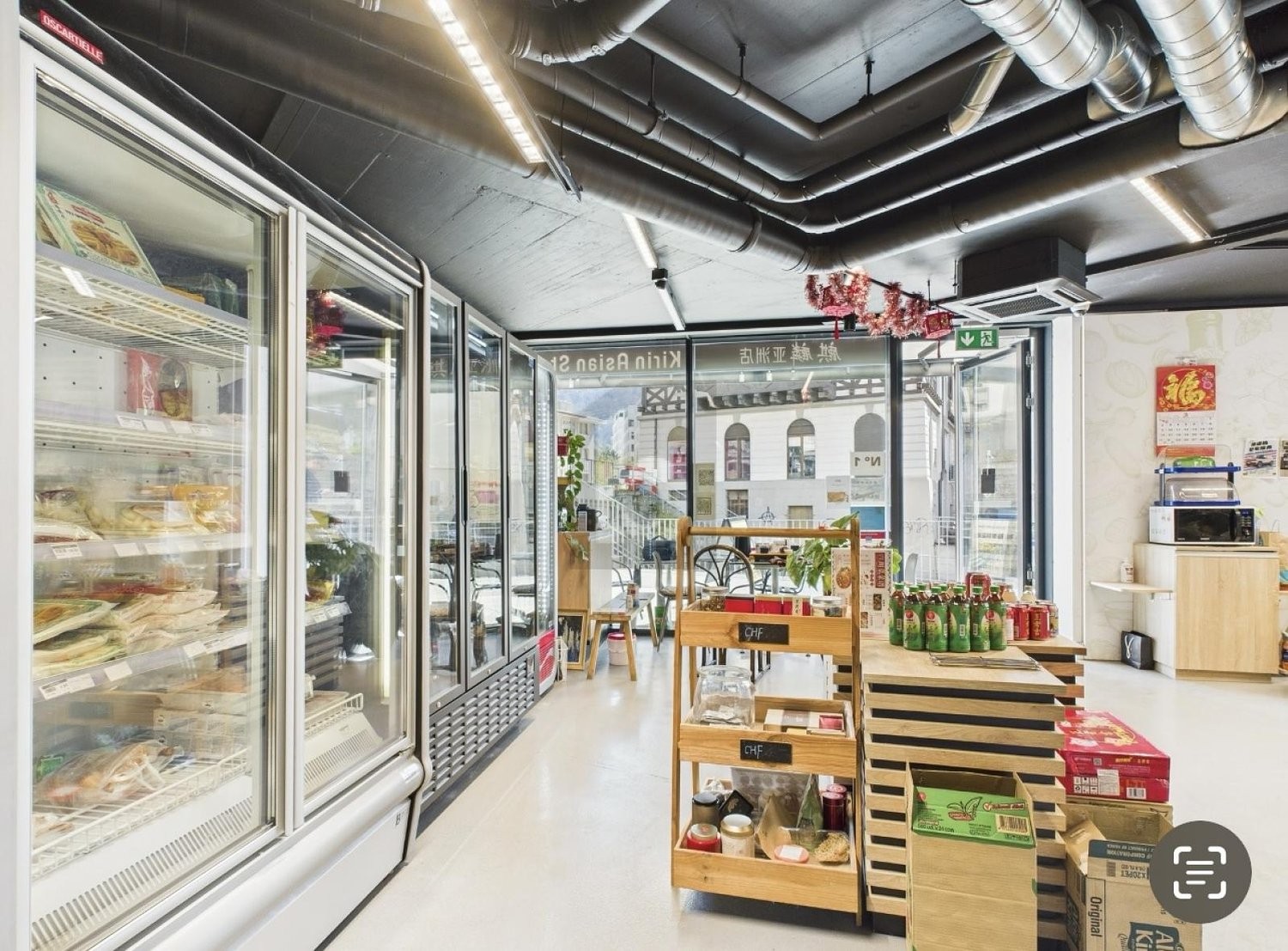 120m² shop, photo 4 of 4