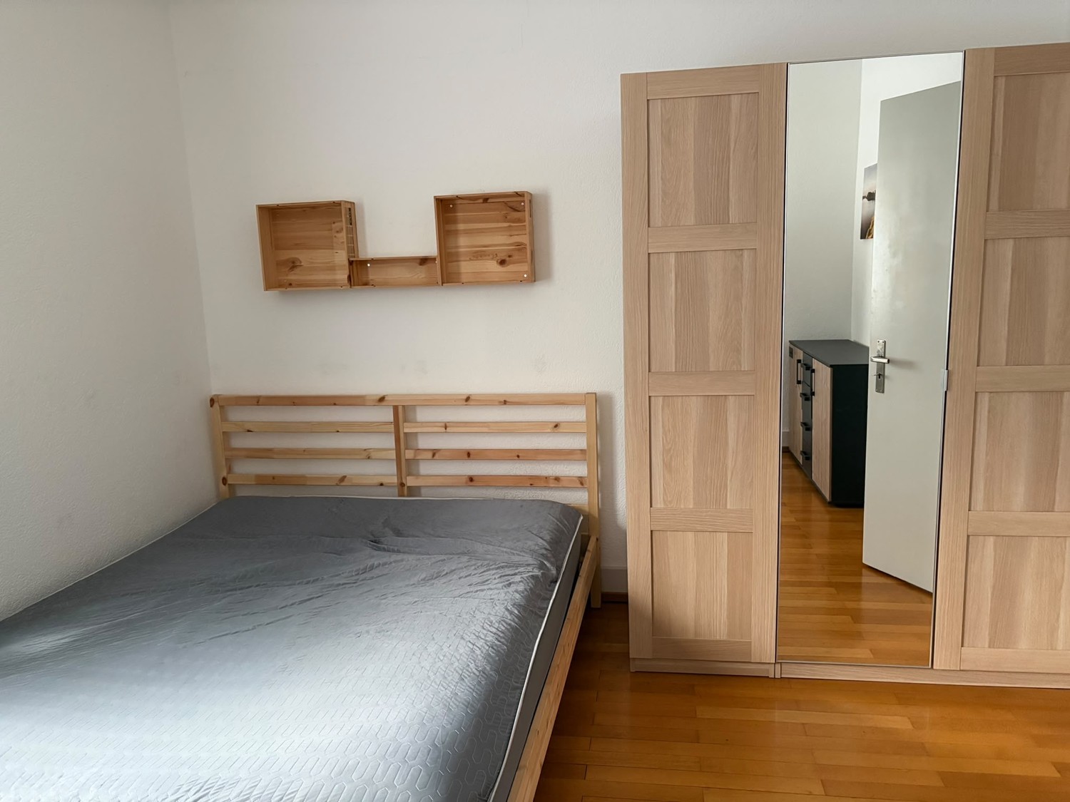Room in a shared flat, photo 1 of 6