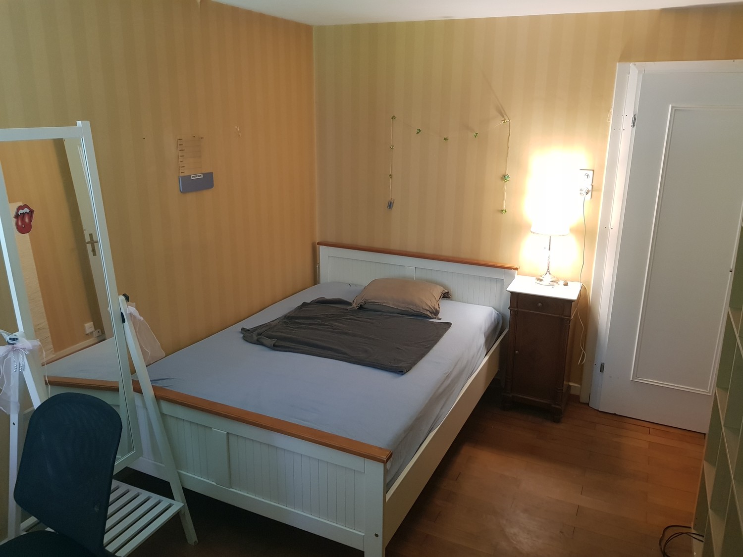 Room in a shared flat, photo 1 of 3