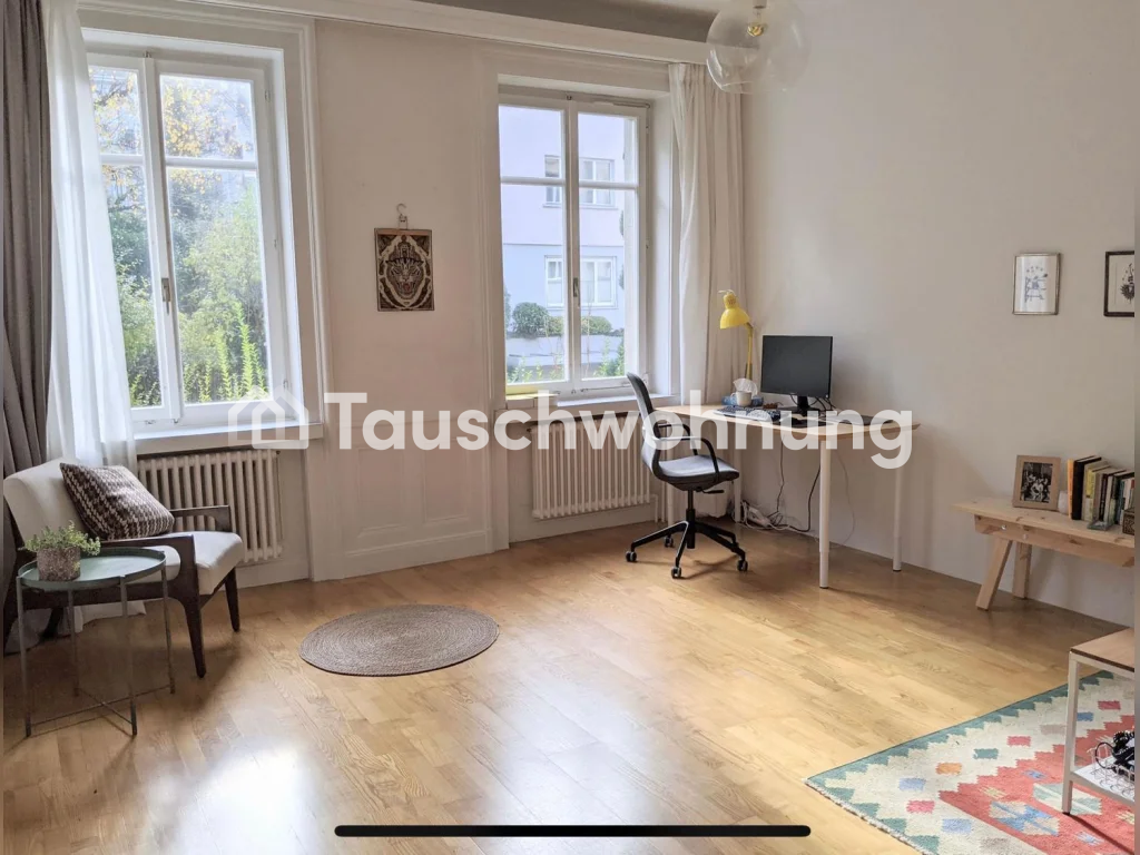 3 ½ rooms apartment, photo 3 of 5
