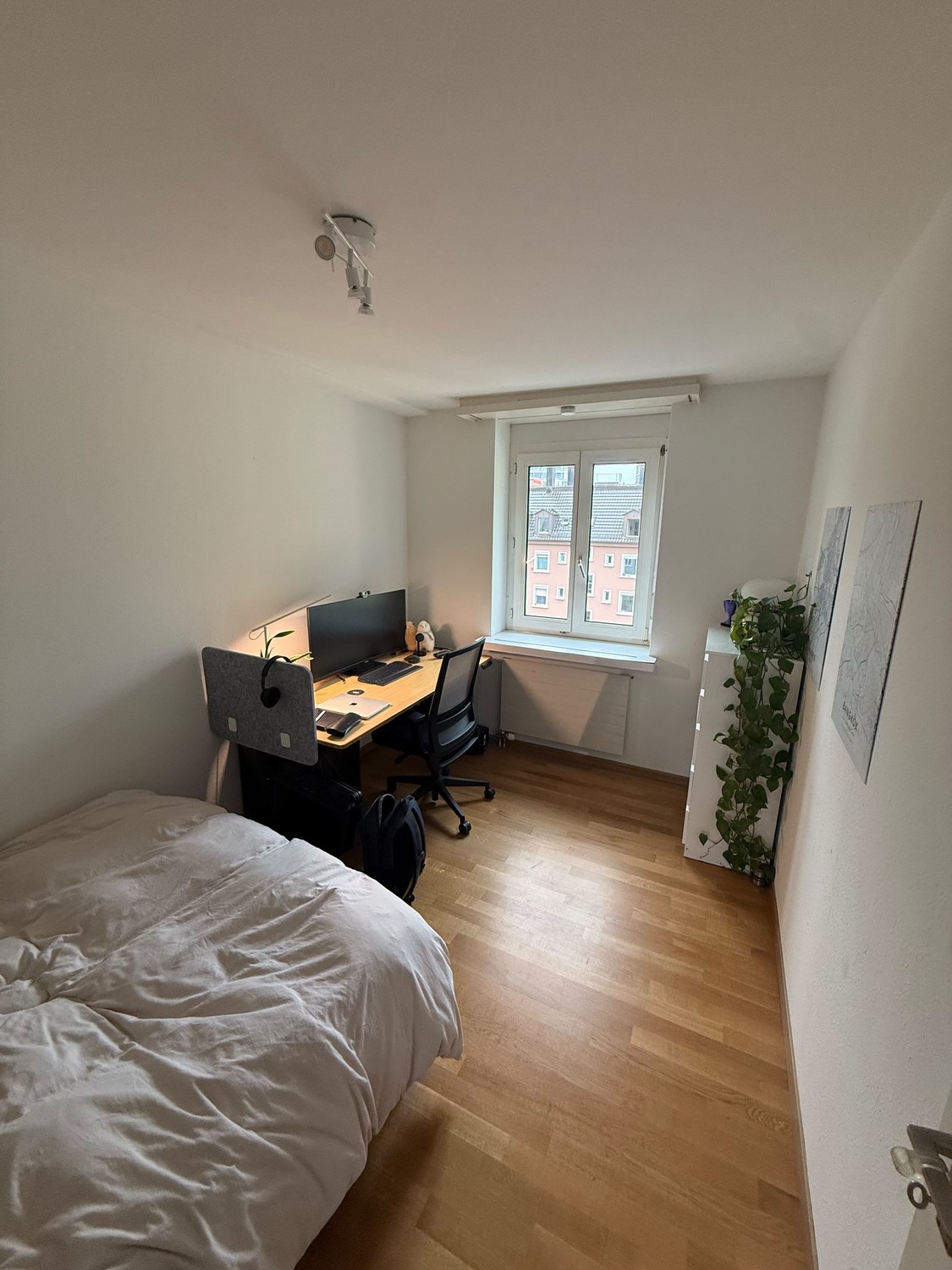 Room in a shared flat, photo 1 of 10
