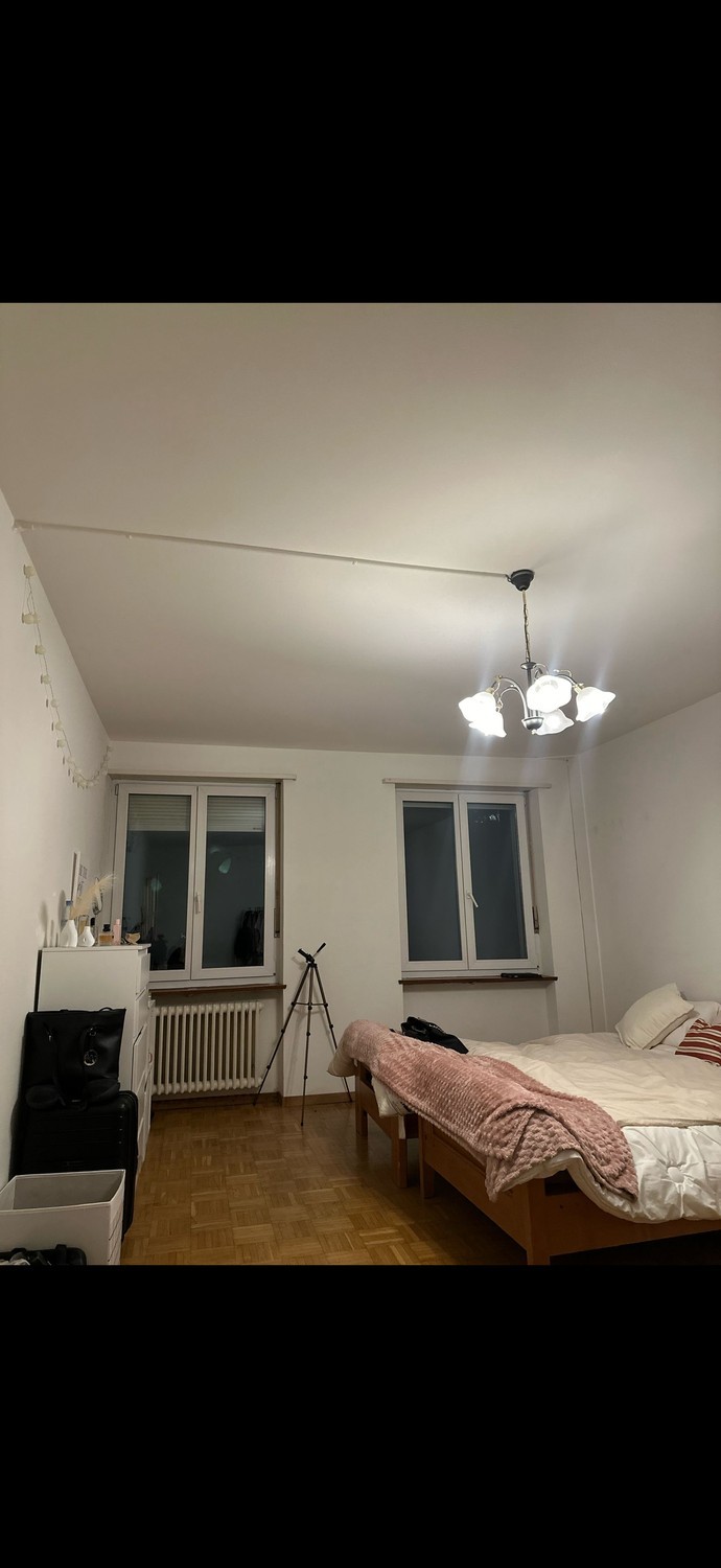 Room in a shared flat, photo 1 of 3