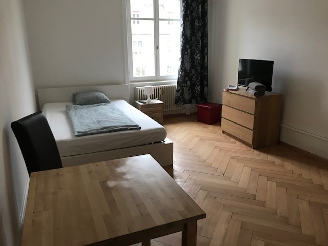 Room in a shared flat, photo 1 of 4